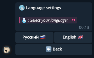 Language Settings
